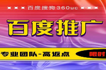 SEM主管案例分析：关键词优化技巧