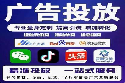 SEM百度竞价实战技巧分享